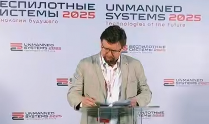 «ТулаДрон» будет сотрудничать с 26 научными центрами для развития беспилотных технологий