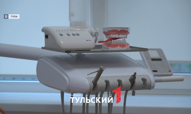 В тульской школе открылся современный стоматологический кабинет