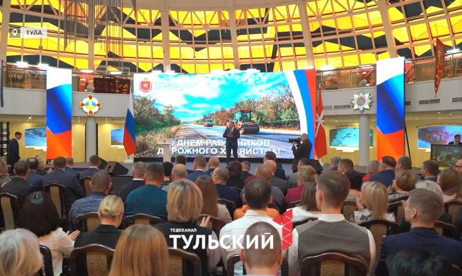 В Тульском музее оружия наградили лучших дорожных работников региона