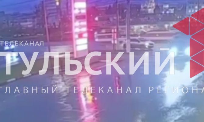  Появилось видео с моментом столкновения трамвая с автолайнами в Туле 