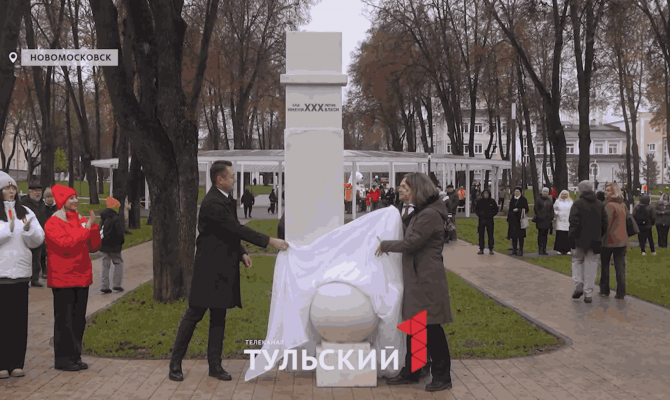 Два новых сквера за один день: как изменились Новомосковск и Болохово