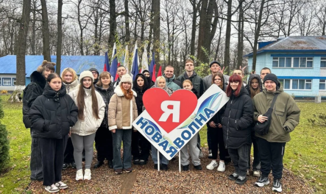 Дети из Горловки отдыхают в Тульской области по приглашению губернатора
