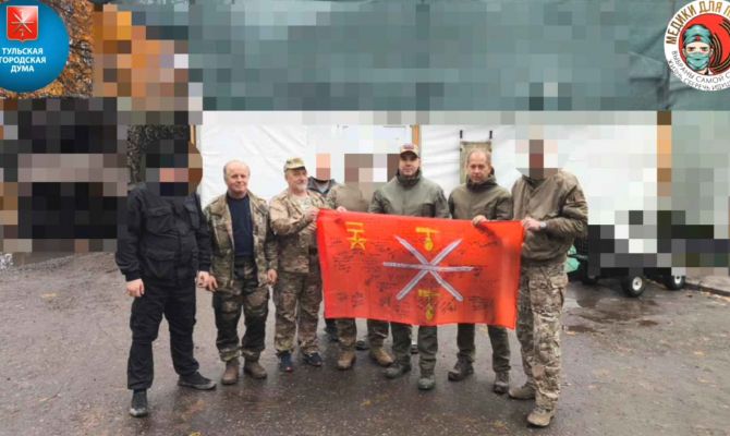 Новая партия помощи для военных отправлена из Тулы в Курскую область