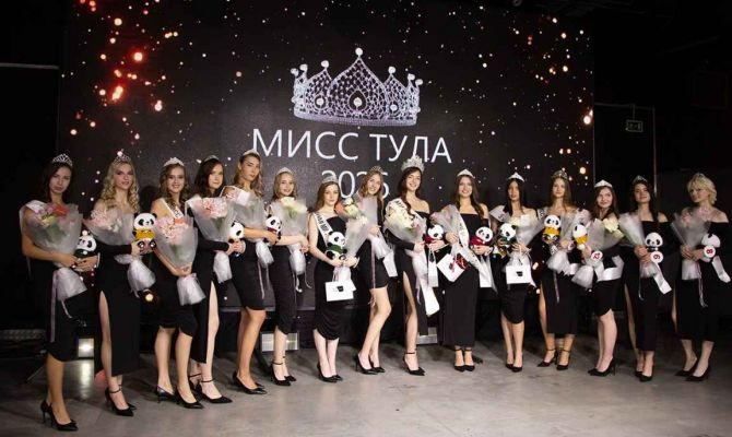 Победительница тульского конкурса красоты представит регион на "Мисс Россия"