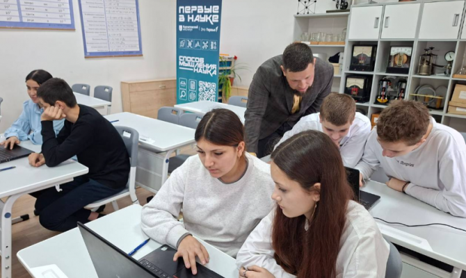 Тульские ИТ-компании провели «Урок цифры» для школьников Богородицка