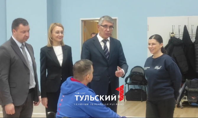 Проект «Перезагрузка» помогает тульским бойцам вернуться к мирной жизни