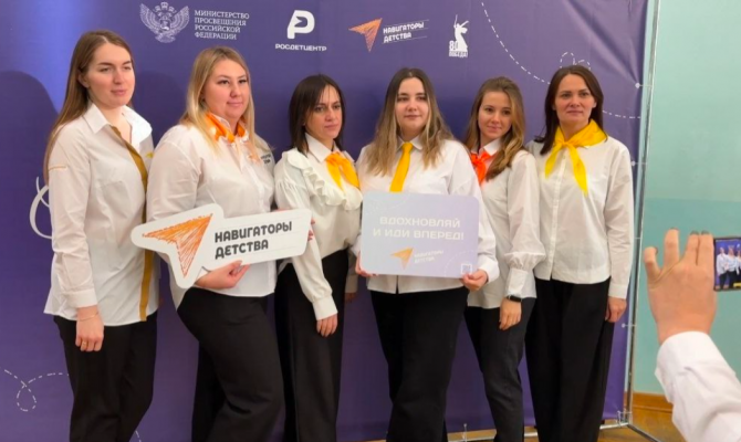 В Туле обсудили будущее воспитания нового поколения