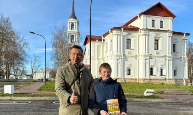 В Тульской области появился первый региональный туристический класс 