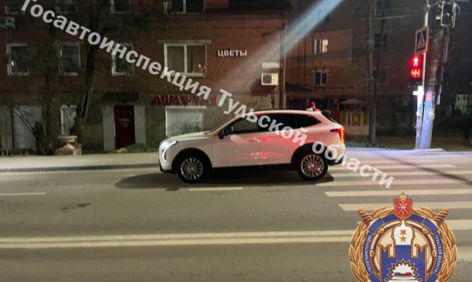 В Туле водитель сбил пешехода, переходившего дорогу в неположенном месте