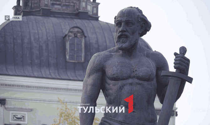 Ученые раскрыли тайну, где покоится дочь Платона Демидова