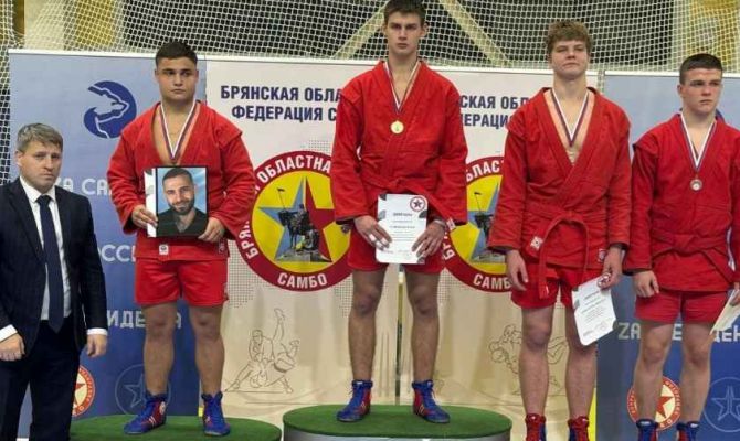 Тульский самбист Илья Чавриков завоевал золото на Первенстве ЦФО