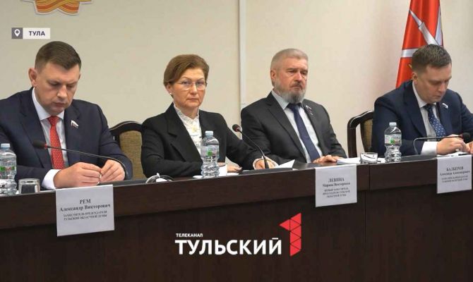 В Тульской области запустят новые программы для учителей и семей военных