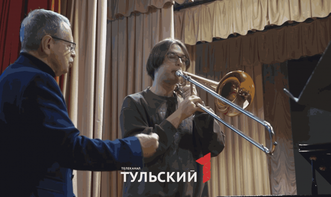 В Туле артисты Дома музыки показали технику правильного дыхания