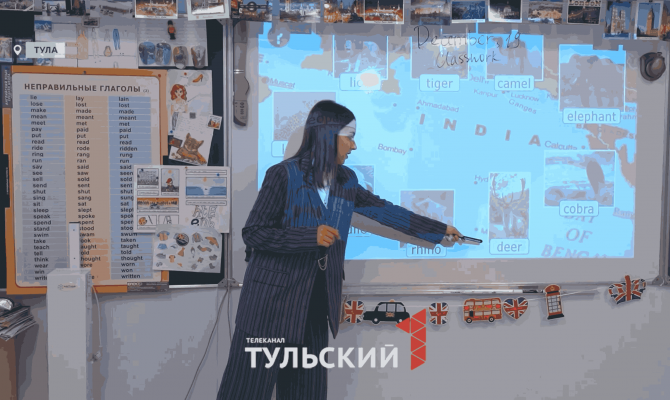 Молодые педагоги из Тулы озвучили свои главные страхи в работе с детьми