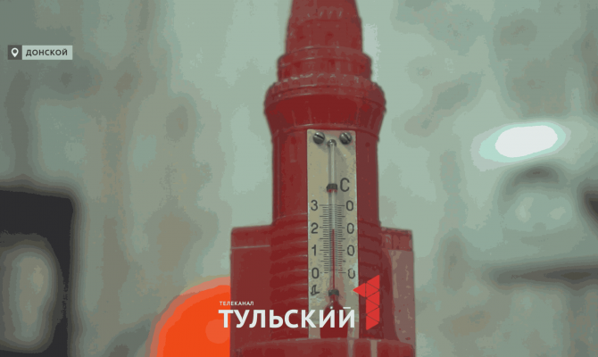 В пятиэтажке в Донском температура не поднимается выше 18 градусов зимой