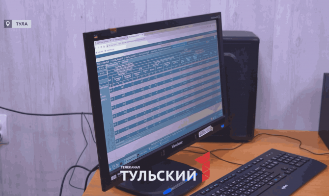 В Тульской области показали технологию проверки качества воздуха