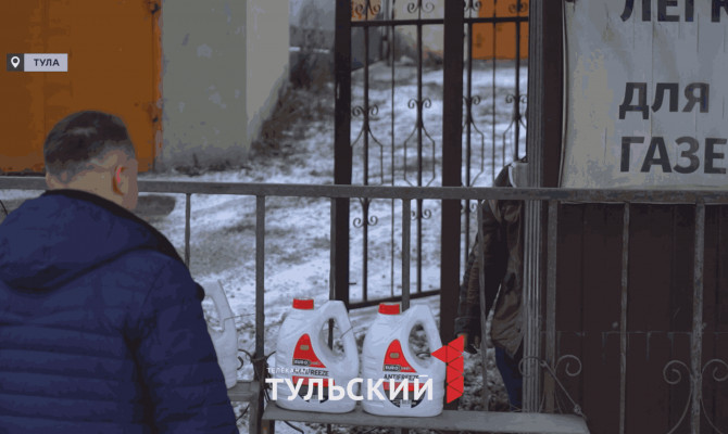 В Туле обнаружена незамерзайка с метанолом