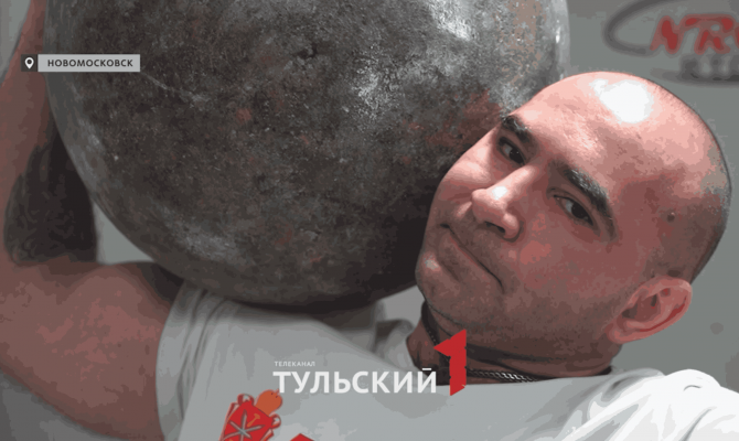 Силачи из Новомосковска готовятся сдвинуть с места самолет