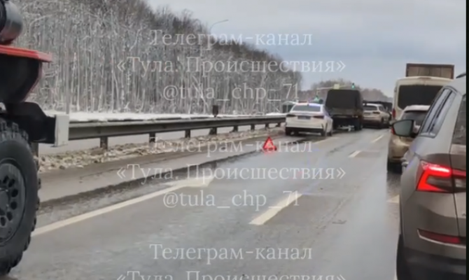 На трассе М-2 под Тулой произошло ДТП