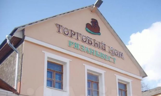 Двухэтажный особняк на улице Пирогова в Туле продают за 34,4 млн рублей