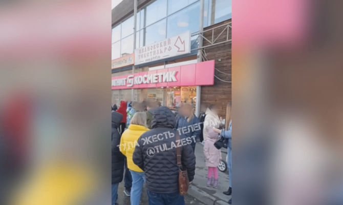 В Туле загорелась детская комната в "Томато" на улице Вильямса