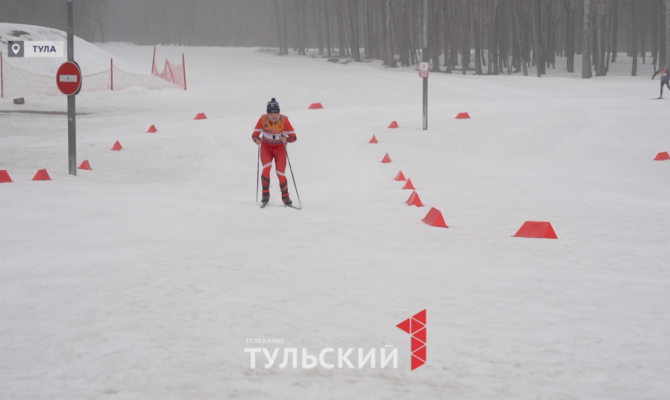 Трасса Веденино в Туле впервые за 7 лет примет лыжников в апреле