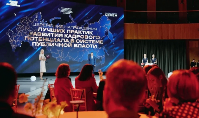 Тульская практика трудоустройства ветеранов СВО признана лучшей