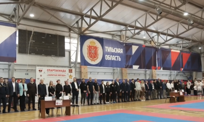 Более 400 атлетов собрала Спартакиада «Золотая звезда» в Туле