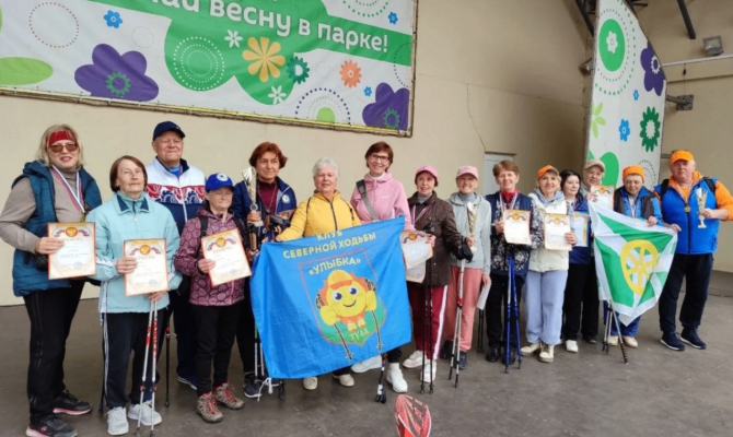 В Туле 400 человек прошли «10 000 шагов к жизни»