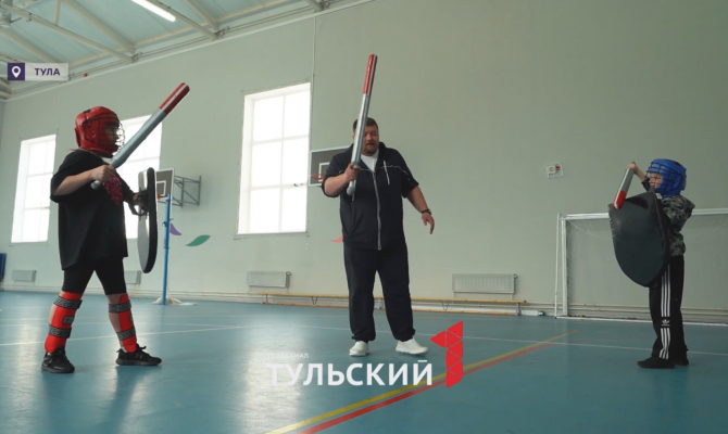 Ветеран СВО из Тулы открыл современный мечевой клуб