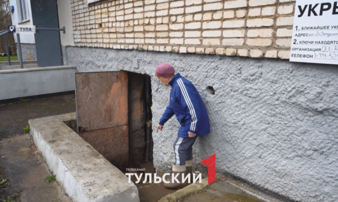 Укрытие жилого дома в Скуратово затапливает из-за засора канализации