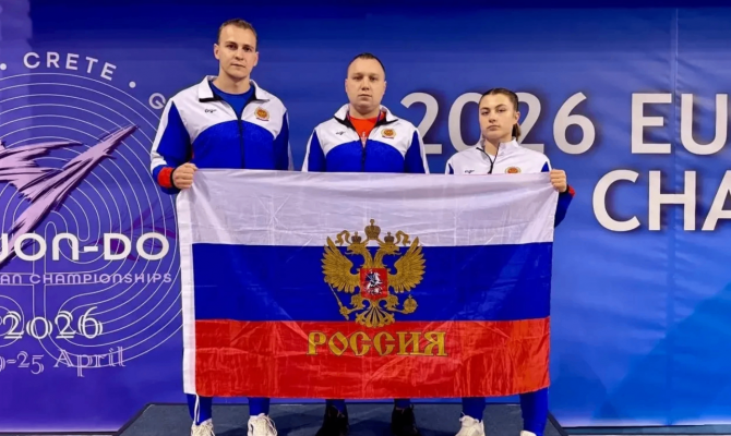Спортсмены из Тулы завоевали бронзу на чемпионате и первенстве Европы