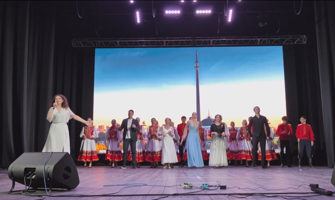 В Туле прошёл концерт в поддержку ветеранов МВД и участников СВО