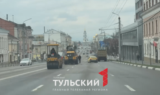 На проспекте Ленина в Туле проводят ямочный ремонт