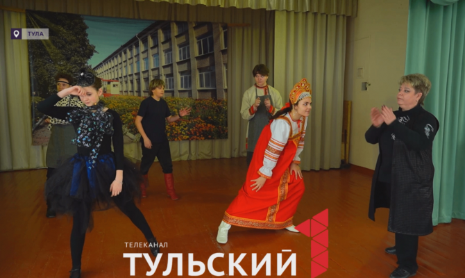 Два школьных театра из Тулы вошли в число лучших в России