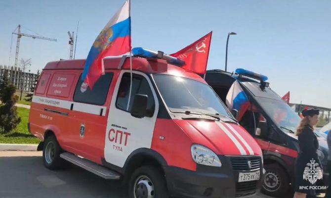Тульские спасатели присоединились к акции «Огонь Памяти»