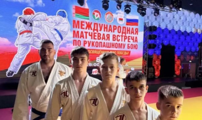 Тульские спортсмены завоевали медали на международных соревнованиях по рукопашному бою