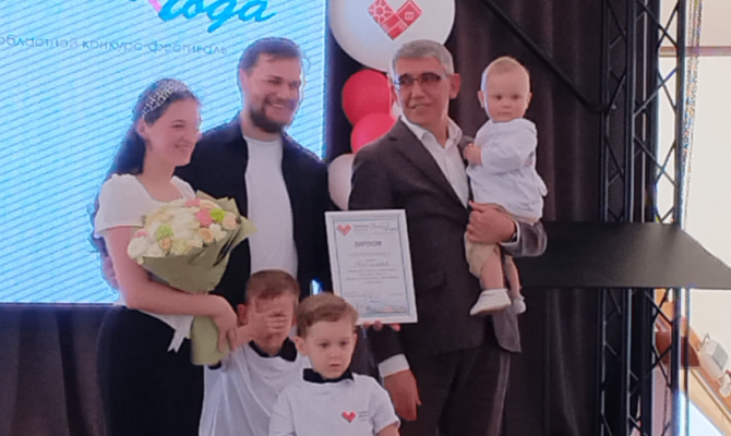 В Тульской области выбрали «Семью года»
