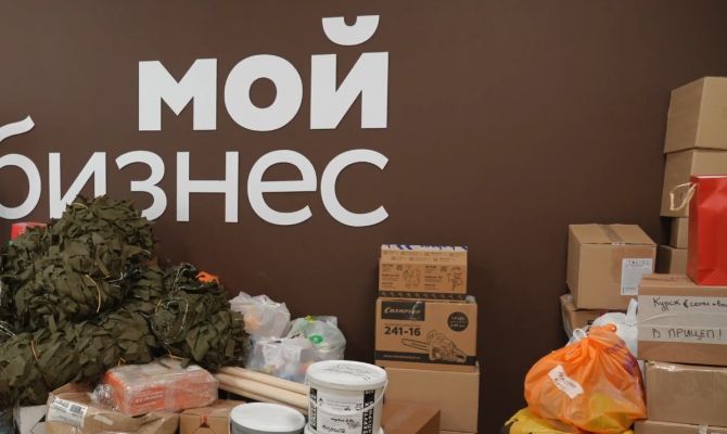Тульские предприниматели передали новую партию помощи участникам СВО