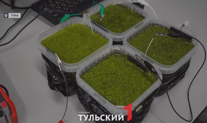 Аспиранты из Тулы разработали мини-электростанцию для выработки "зеленой" энергии
