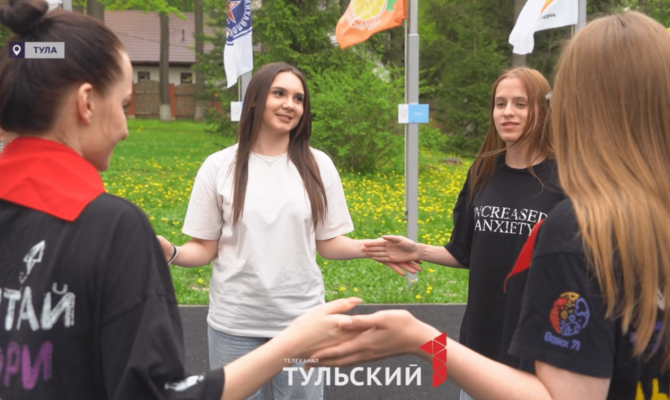 В Туле показали подготовку вожатых к лагерной смене