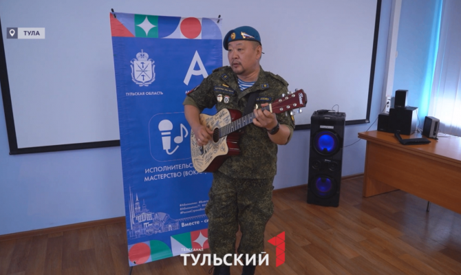 Ветеран СВО выступит на чемпионате профмастерства с песней про погибших сослуживцев