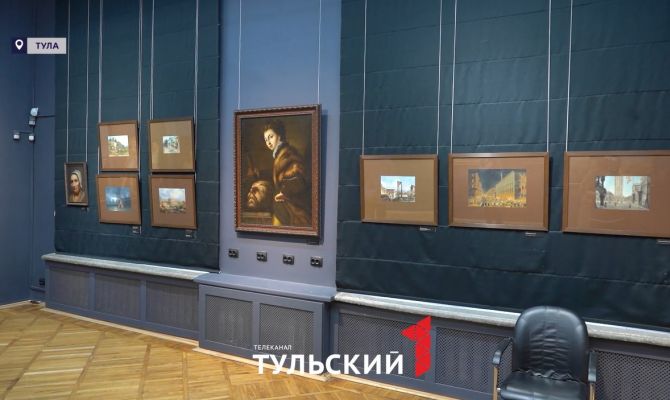 В Тулу привезли картины золотой эпохи голландской живописи