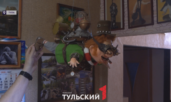 Мастер из Тулы создал Карлсона в стиле стимпанк