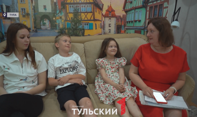 От скидок на жилье до налогового вычета: как в Туле поддерживают семьи с детьми