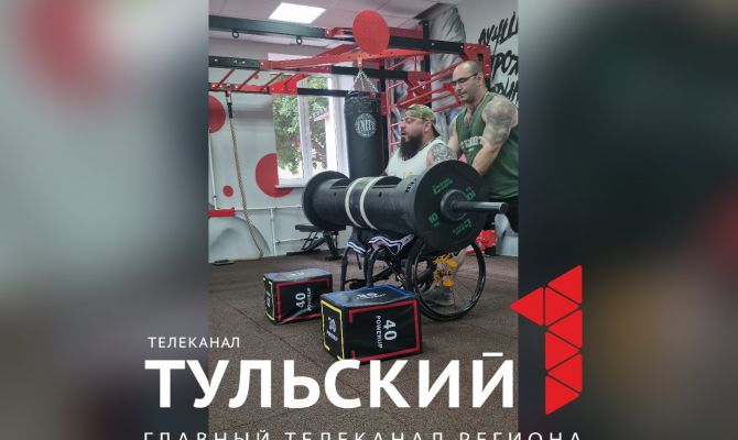 Ветеран СВО из Новомосковска собирается установить очередной мировой рекорд