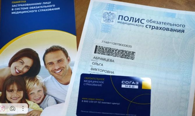 Тулякам станут доступны бесплатно 14 новых методов лечения 