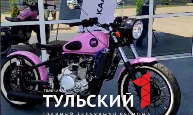 В Тульской области показали электромотоцикл ИЖ-49