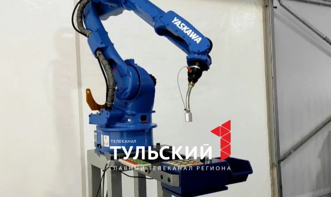 На форуме «Инженеры будущего» в Туле можно сыграть в «Крестики-нолики» с роботом