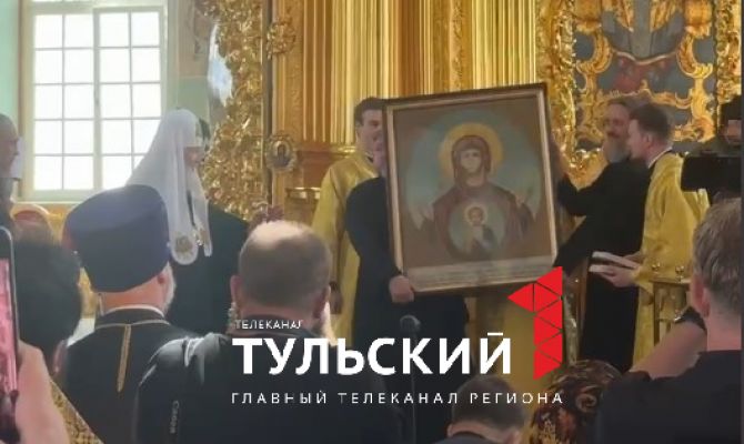 Патриарх Кирилл преподнес в дар Успенскому собору Тульского кремля икону Божией Матери